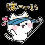 猫ちゃんの旅行_(Golf)