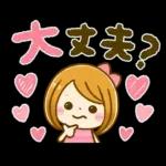 ねむれない。