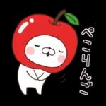 素直な気持ちのほっこりスタンプ☆