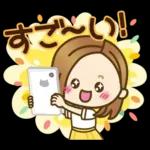 大人女子の日常【夏編】