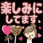 ナチュラルガール【丁寧な大きめ文字】