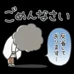 ステキなおばあちゃん①