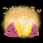 秋の定番❤️毎日使える優しい日常