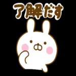 おはようございます〜	すてきな一日や🍧 
