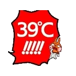 動いた！ウサギ魂18 -暑い!猛暑でふきだし-