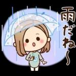 朝と晩は ち 京土 けいお