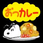 魅力的なスヌーピー🐶