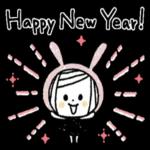  素敵な一年になりますよう