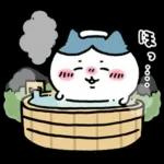 ちいかわ(冬かな)