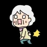 元気かな❓心配だよ～💦