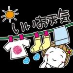 はな子✿梅雨から真夏。お花キラキラ