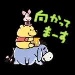 NEW  むちころ♪くまのプーさん