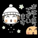 とっても♡キュート２７　[冬]