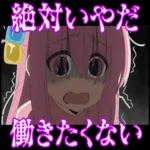 だからいつも そばにいてよ