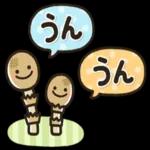 シンプルNo1_大人の敬語♡最新春のスタンプ