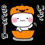 ず～っと使える♡ほっこり秋の日常スタンプ