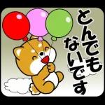 体が大事です👩🏻‍⚕️👩🏻‍⚕️👩🏻‍⚕️