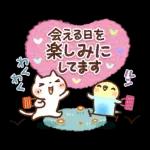 心伝わる♡可愛すぎない大人の長文スタンプ