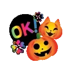 動く!運気UP!毎日使えるハッピーハロウィン