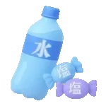 ✉️✅	新しいメール2件！！！