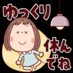 ぶちゃこの日常（でか文字）_-
