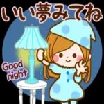 毎年使える♪夏のスタンプ