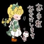 カントリーちゃん_-