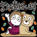 はな子✿秋の大人ゆる敬語。_-