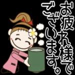  シンプルでかわいい、日常使えるスタンプです〜