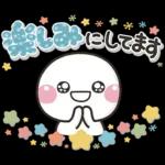 ず〜っと使える♡大人の敬語