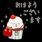 ゆるいスイーツたち★お仕事敬語
