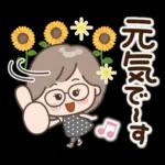 素敵シニア猛暑を乗り切る【文字大きめ】9