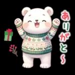 冬のくまさんたち