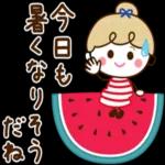 夏マリン♡リボンの女の子