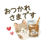 かわいい絵文字111