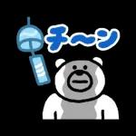 最近良いですか😝😝