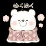 体調に気をつけてね〜