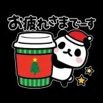 🎅サンタクロースと一緒に📸