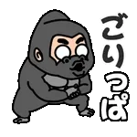 ずっと使える毎日ことば＊