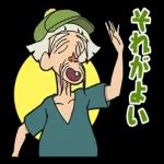 --クレヨンしんちゃん_
