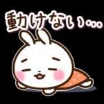 やる気が出ないけど毎日送れるうさぎさん