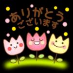 やさしい敬語＆ていねい語