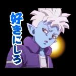 ドラゴンボールDAIMA