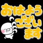 大きな文字でずっと使える♡選びやすい文字