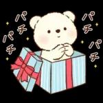 Premium ほんわか♪もこもこくまさん