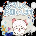 あたしゃ
****
ar
だよ｡