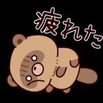 おはなしタヌキくん6（夏）