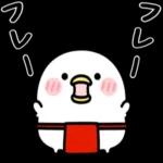 日の霞は君を好きな僕の心のように燃えている