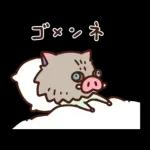 カナヘイコラボ ゆるっと鬼滅の刃