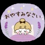 ふんわり丁寧♡リボンの女の子